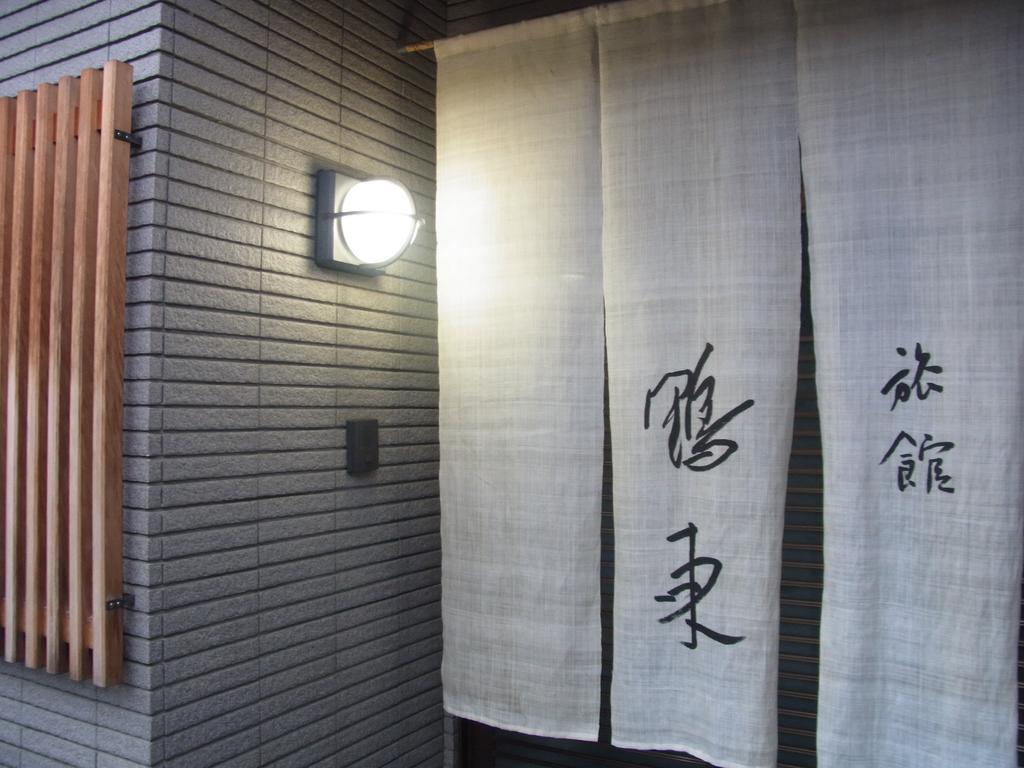 Ohto Ryokan Kyoto Exterior photo